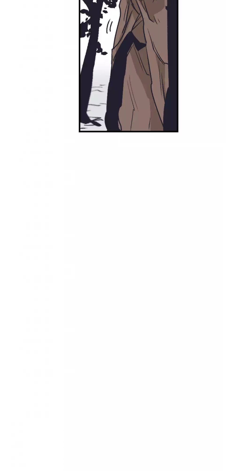 Epic of Gilgamesh Chapter 145 page 37 - Chapter 145