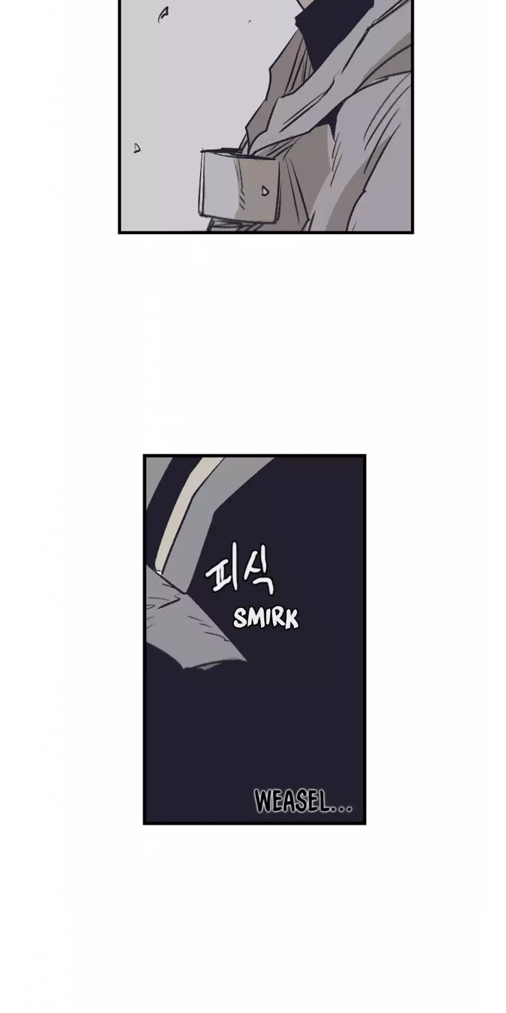 Epic of Gilgamesh Chapter 145 page 39 - Chapter 145