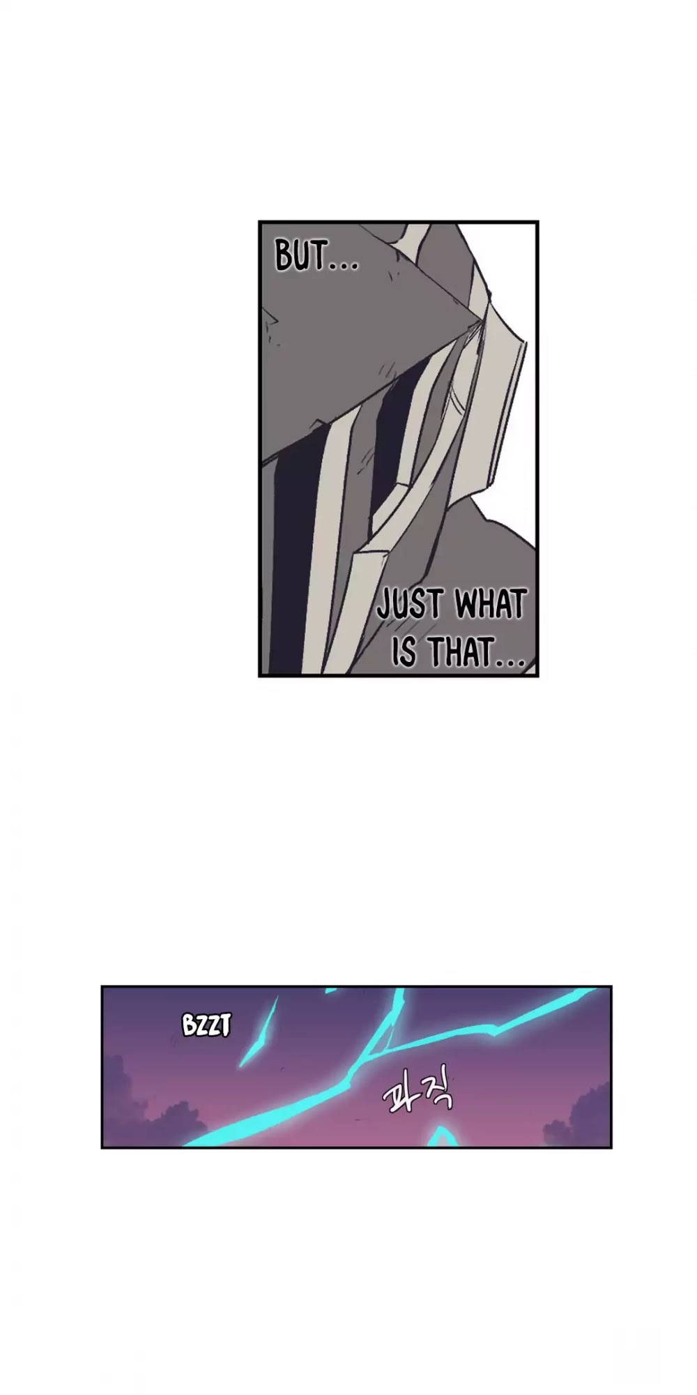 Epic of Gilgamesh Chapter 145 page 4 - Chapter 145