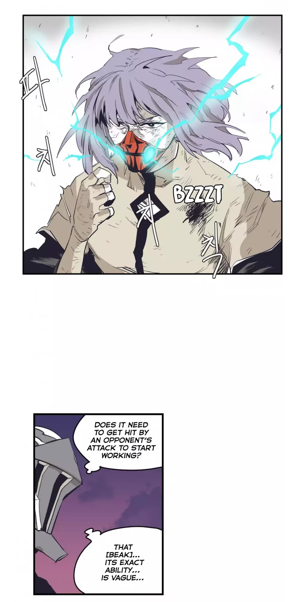 Epic of Gilgamesh Chapter 145 page 5 - Chapter 145