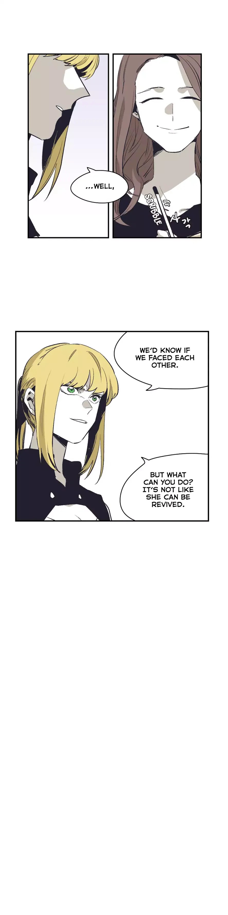 Epic of Gilgamesh Chapter 146 page 12 - Chapter 146