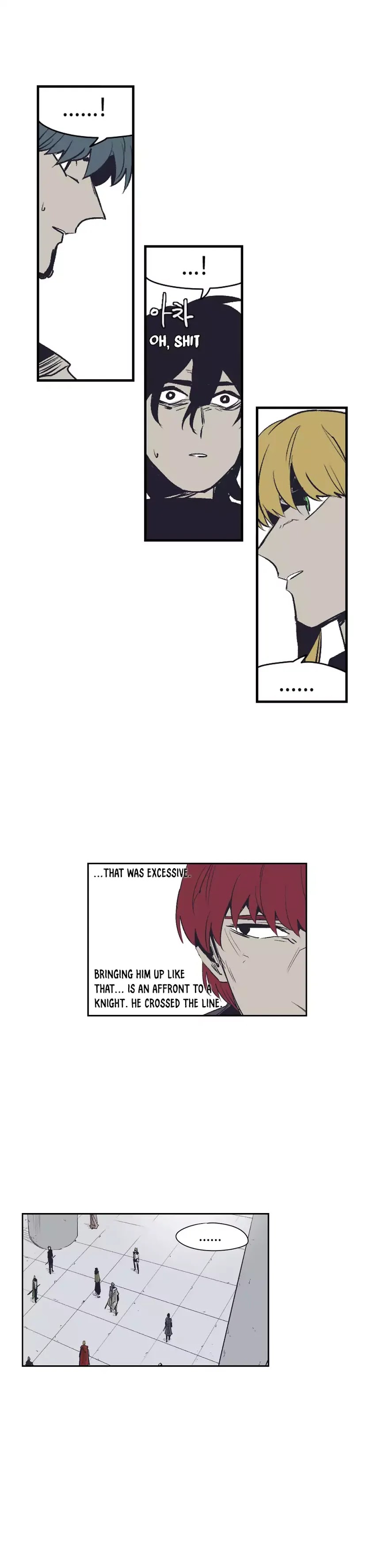 Epic of Gilgamesh Chapter 146 page 17 - Chapter 146