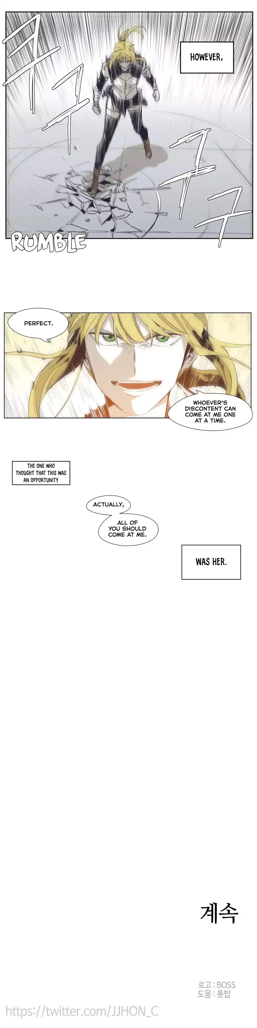 Epic of Gilgamesh Chapter 146 page 20 - Chapter 146