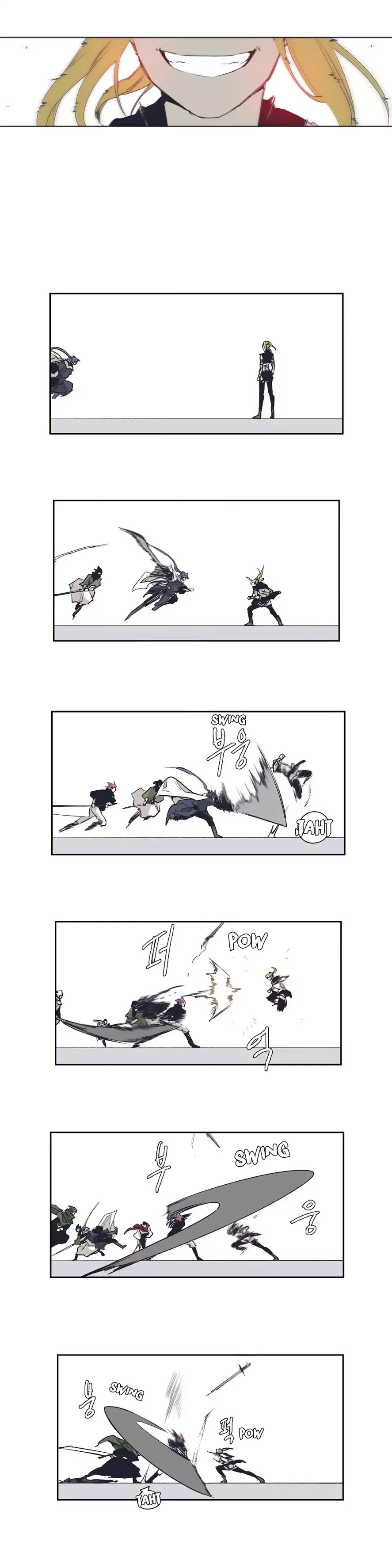 Epic of Gilgamesh Chapter 147 page 13 - Chapter 147: Side Story: The Strongest Knight Part 2