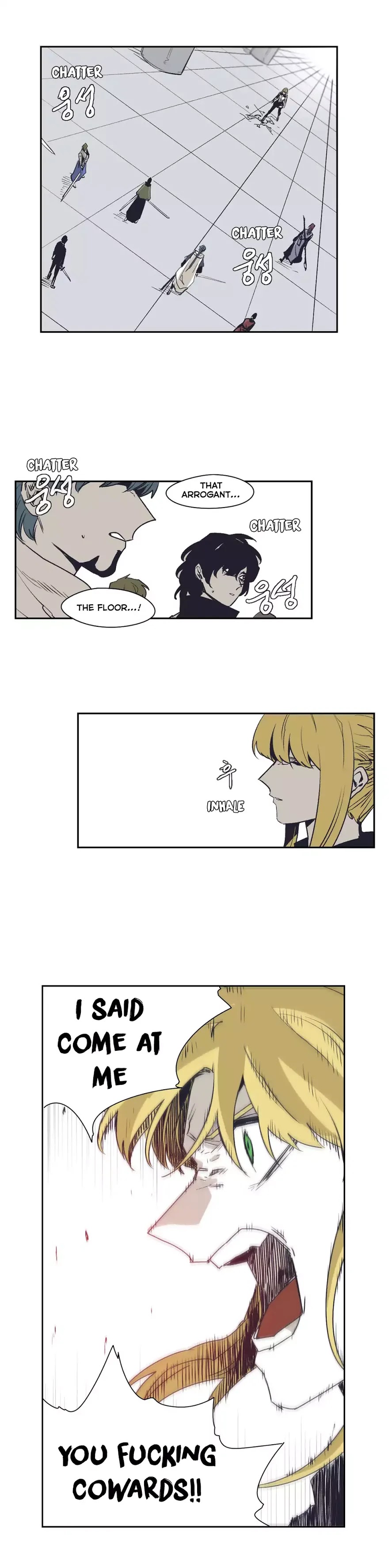 Epic of Gilgamesh Chapter 147 page 5 - Chapter 147: Side Story: The Strongest Knight Part 2