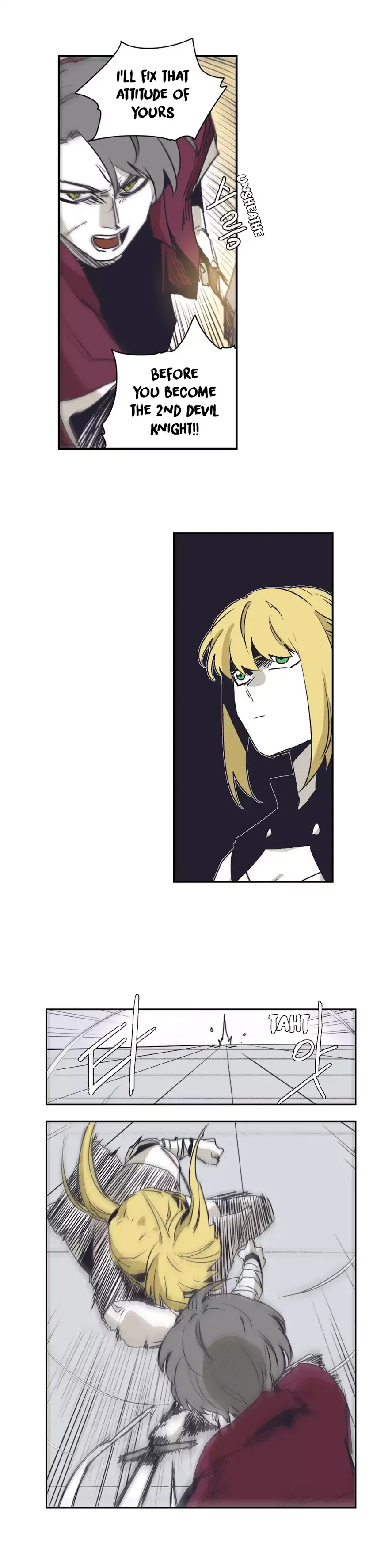 Epic of Gilgamesh Chapter 147 page 7 - Chapter 147: Side Story: The Strongest Knight Part 2