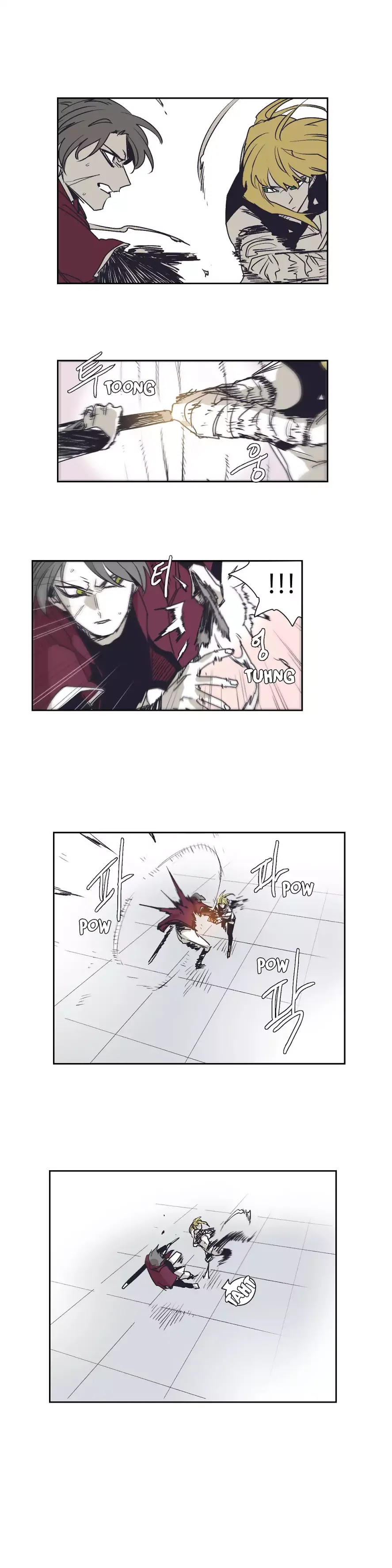 Epic of Gilgamesh Chapter 147 page 8 - Chapter 147: Side Story: The Strongest Knight Part 2