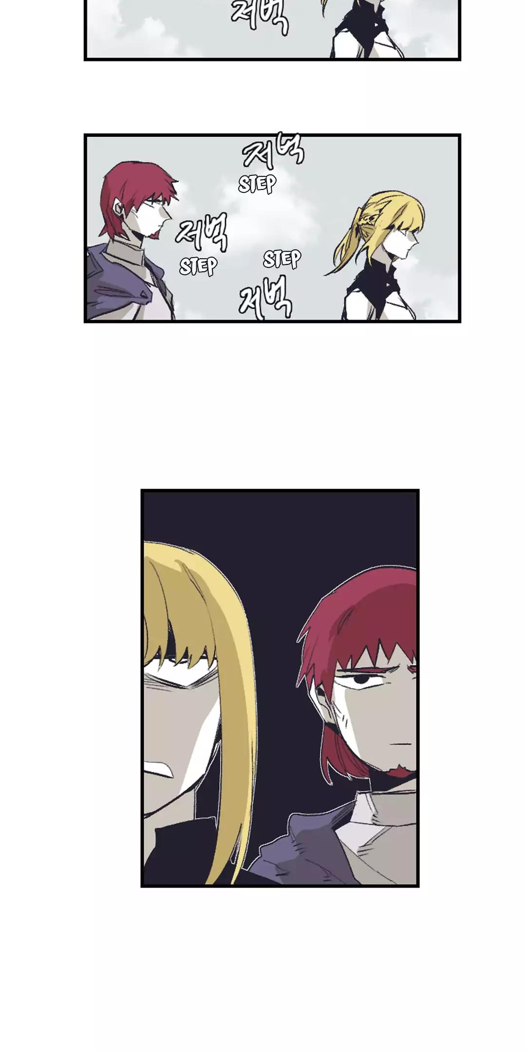 Epic of Gilgamesh Chapter 148 page 9 - Chapter 148: Side Story: The Strongest Knight Part 3