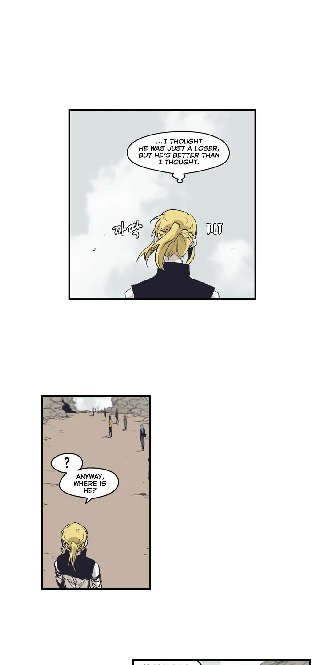 Epic of Gilgamesh Chapter 149 page 16 - Chapter 149: Side Story: The Strongest Knight Part 4