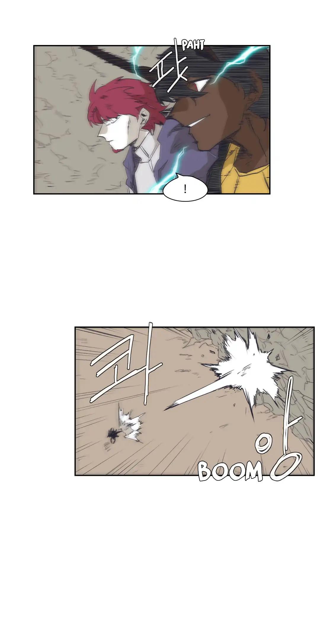 Epic of Gilgamesh Chapter 149 page 25 - Chapter 149: Side Story: The Strongest Knight Part 4