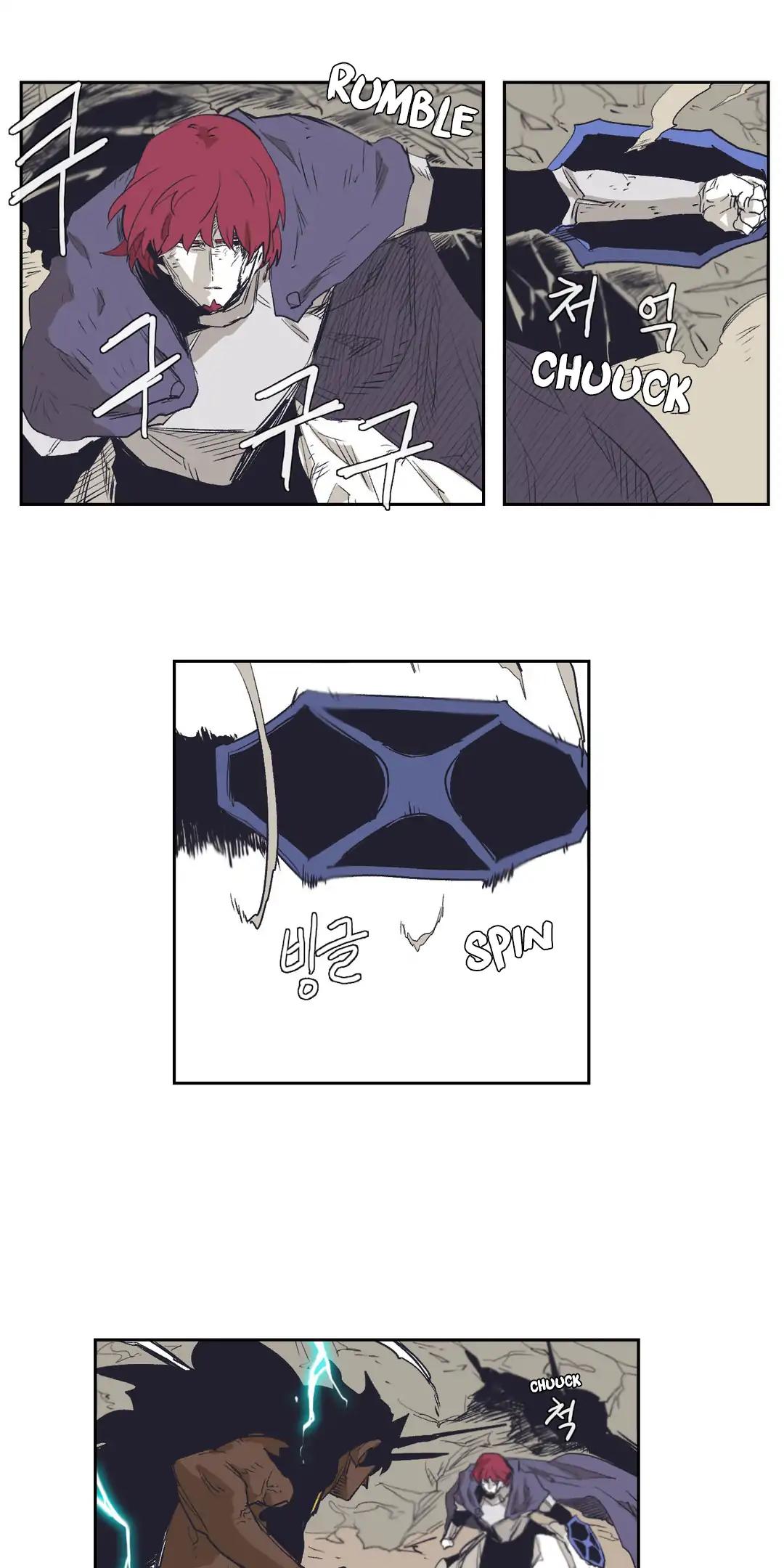 Epic of Gilgamesh Chapter 149 page 26 - Chapter 149: Side Story: The Strongest Knight Part 4