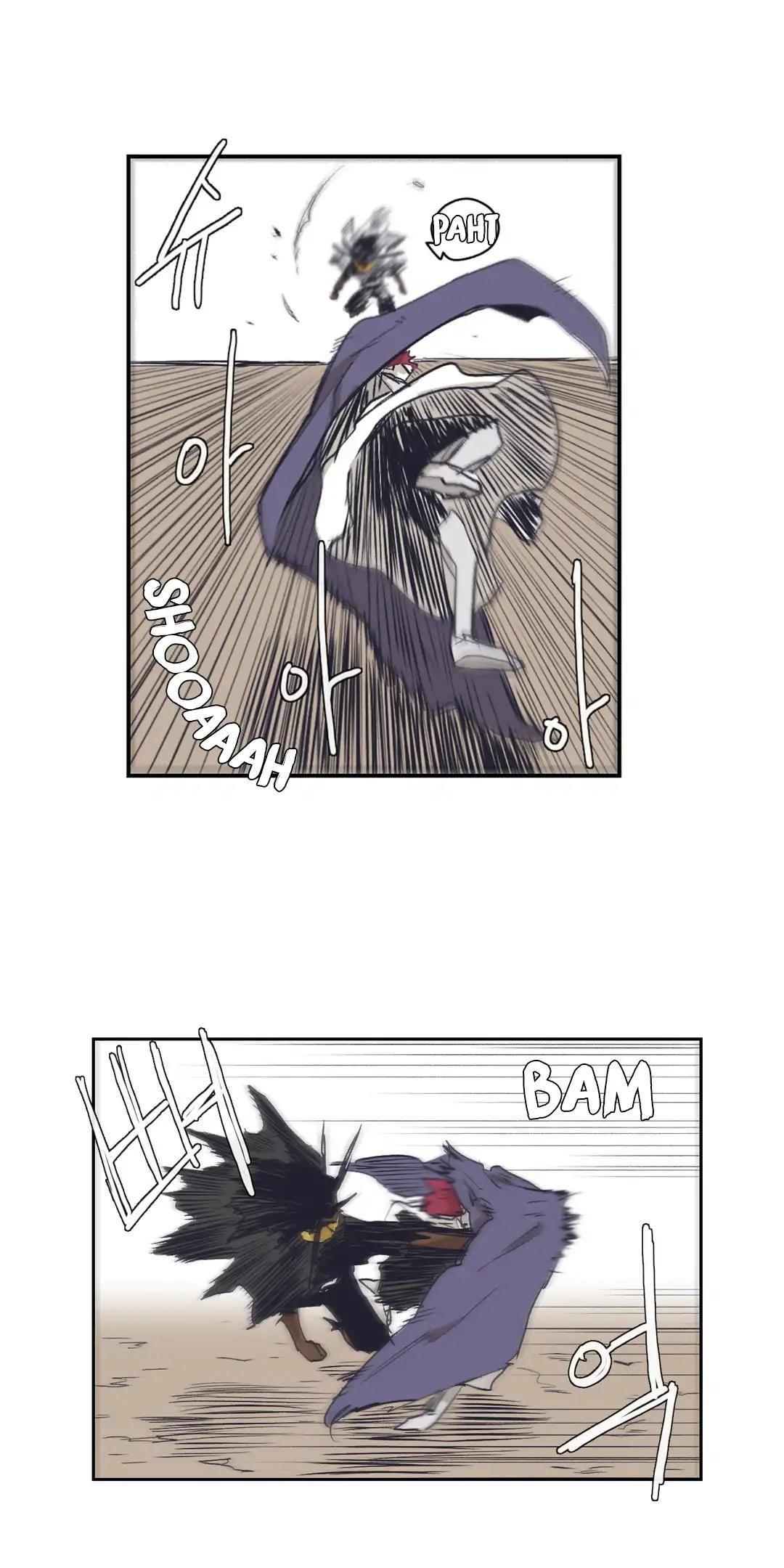 Epic of Gilgamesh Chapter 149 page 29 - Chapter 149: Side Story: The Strongest Knight Part 4