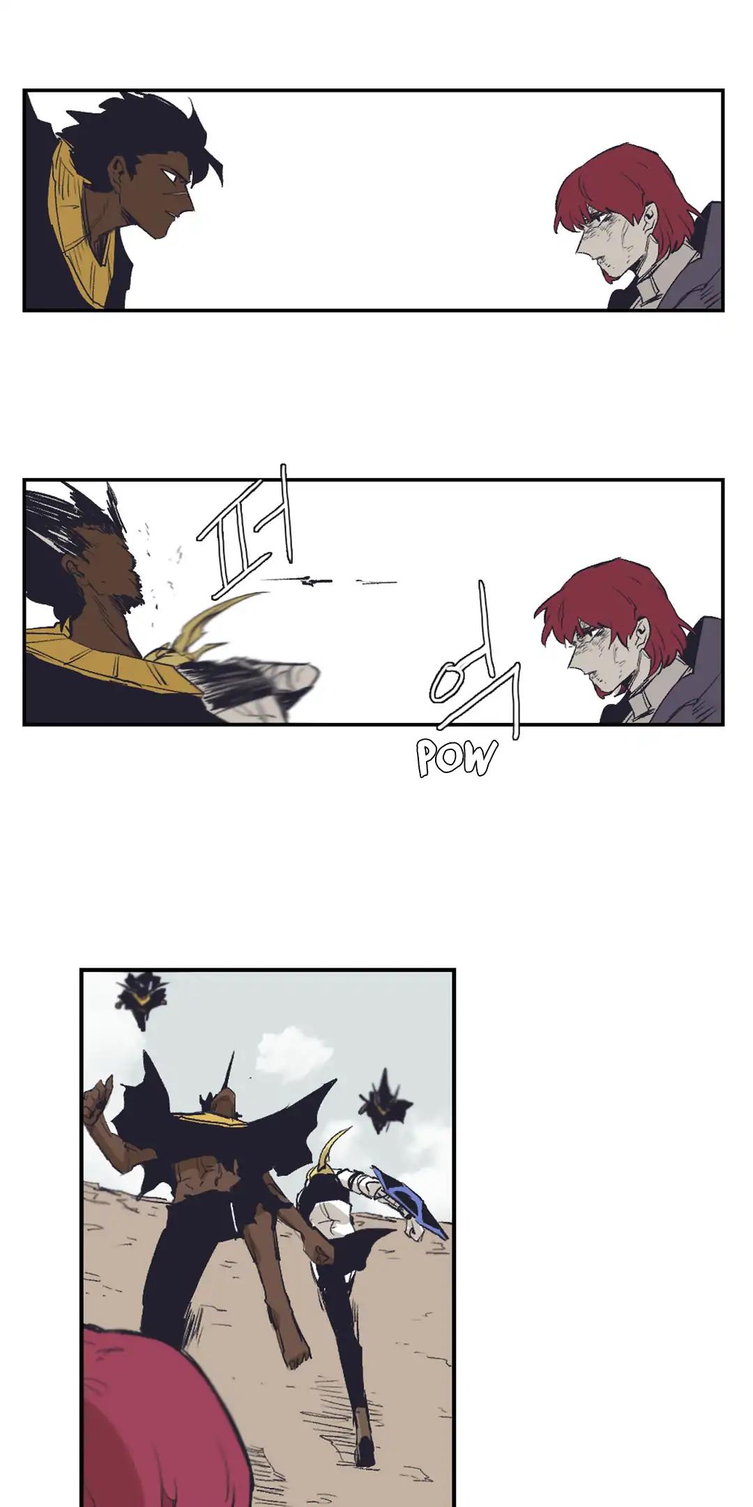 Epic of Gilgamesh Chapter 150 page 16 - Chapter 150: Side Story: The Strongest Knight Part 5