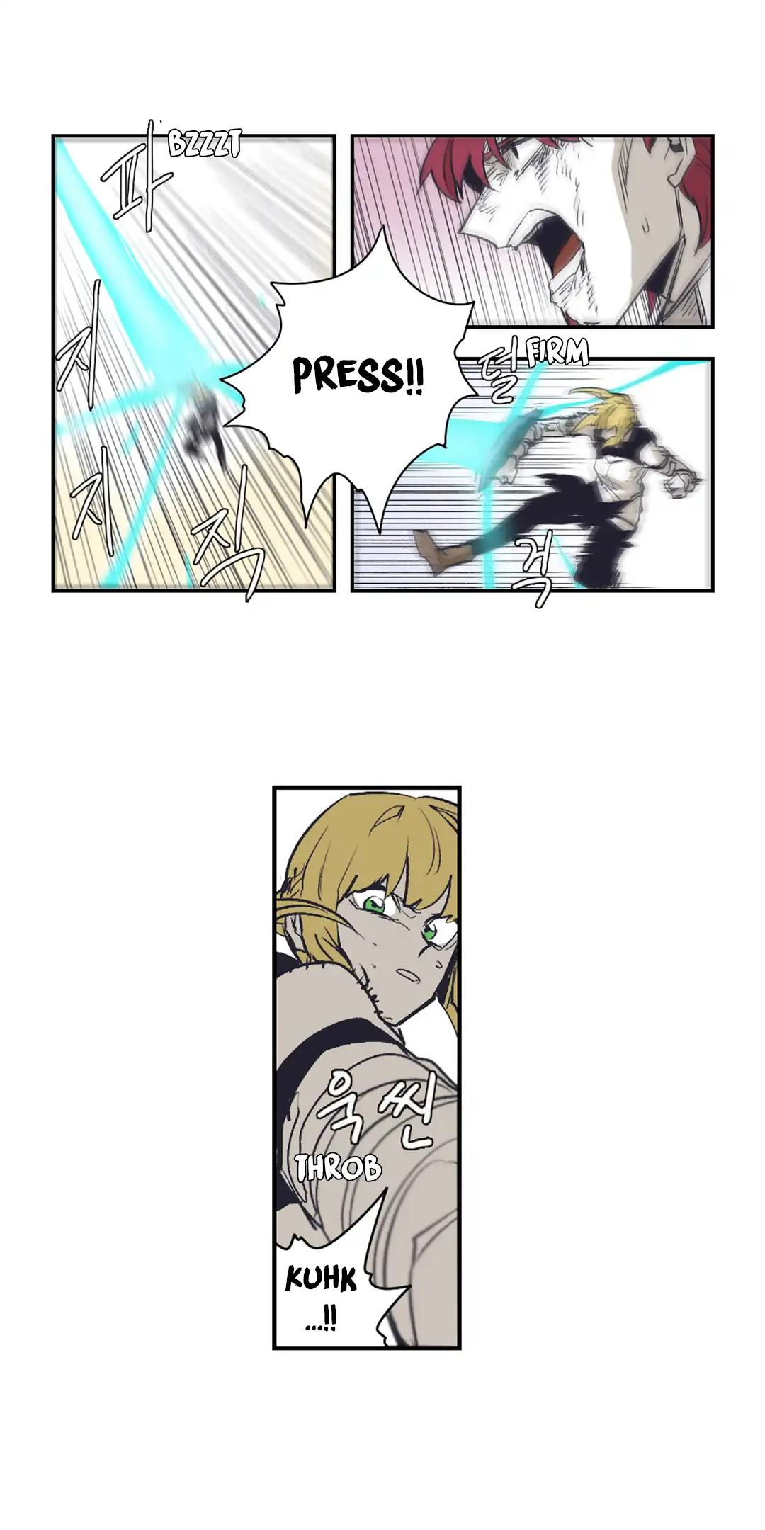 Epic of Gilgamesh Chapter 150 page 18 - Chapter 150: Side Story: The Strongest Knight Part 5