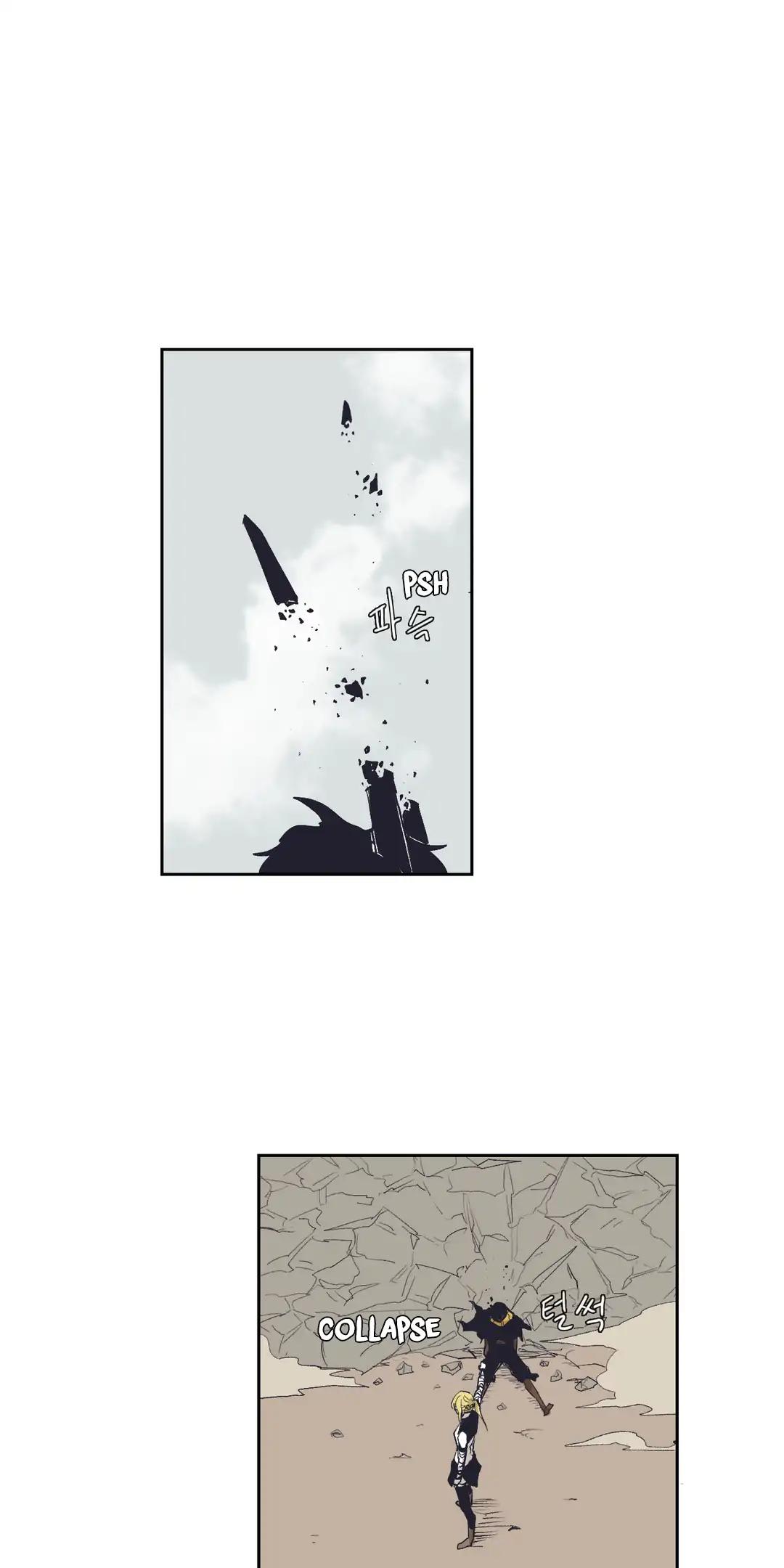 Epic of Gilgamesh Chapter 150 page 2 - Chapter 150: Side Story: The Strongest Knight Part 5