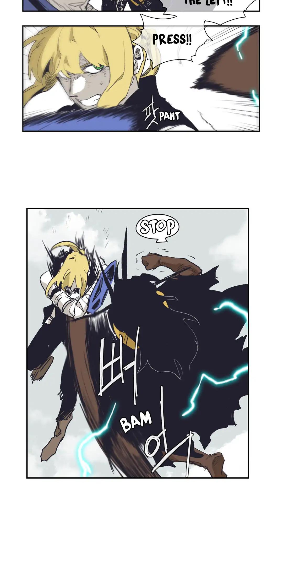 Epic of Gilgamesh Chapter 151 page 17 - Chapter 151: Side Story: The Strongest Knight Part 6