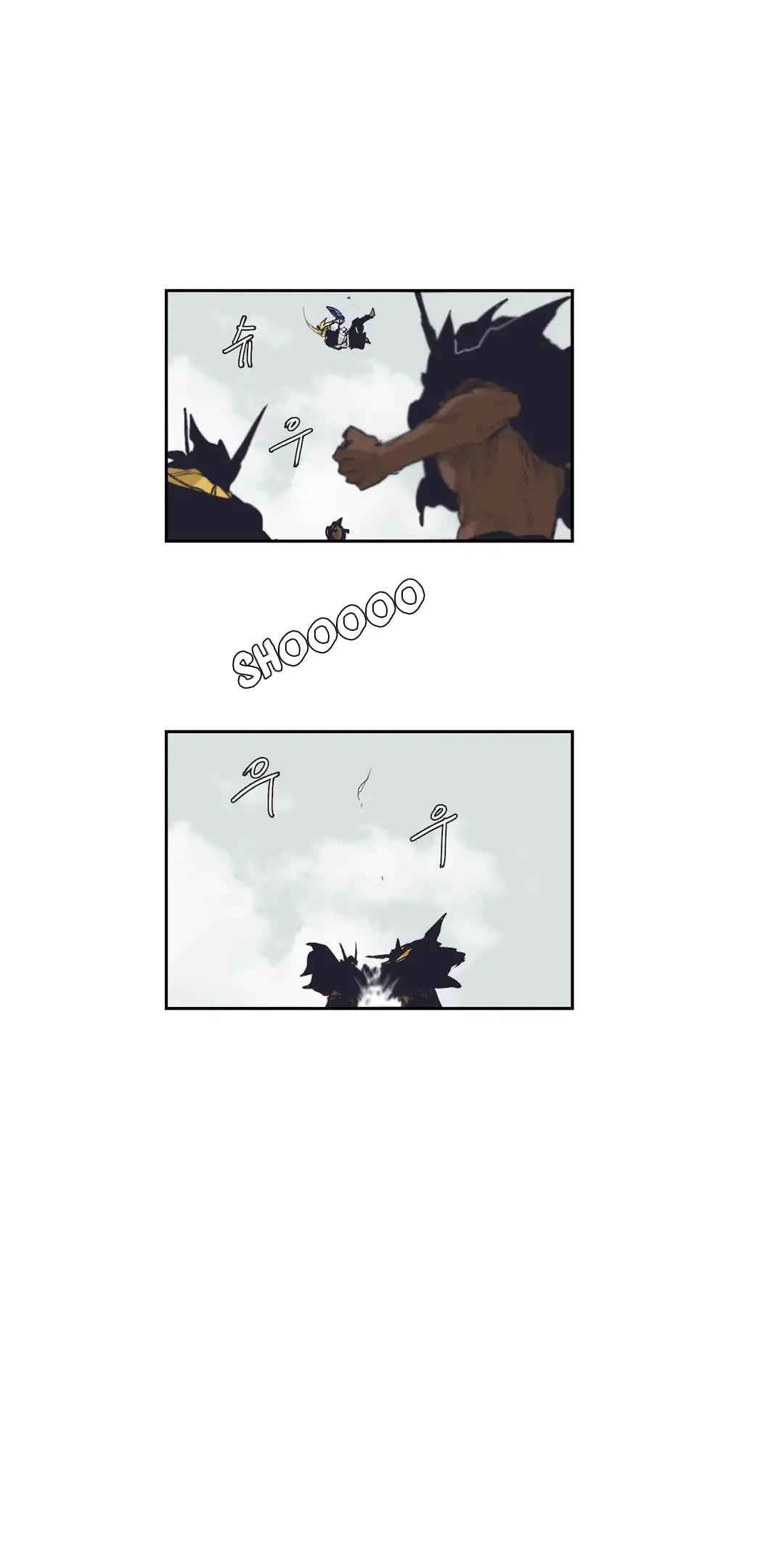 Epic of Gilgamesh Chapter 151 page 19 - Chapter 151: Side Story: The Strongest Knight Part 6