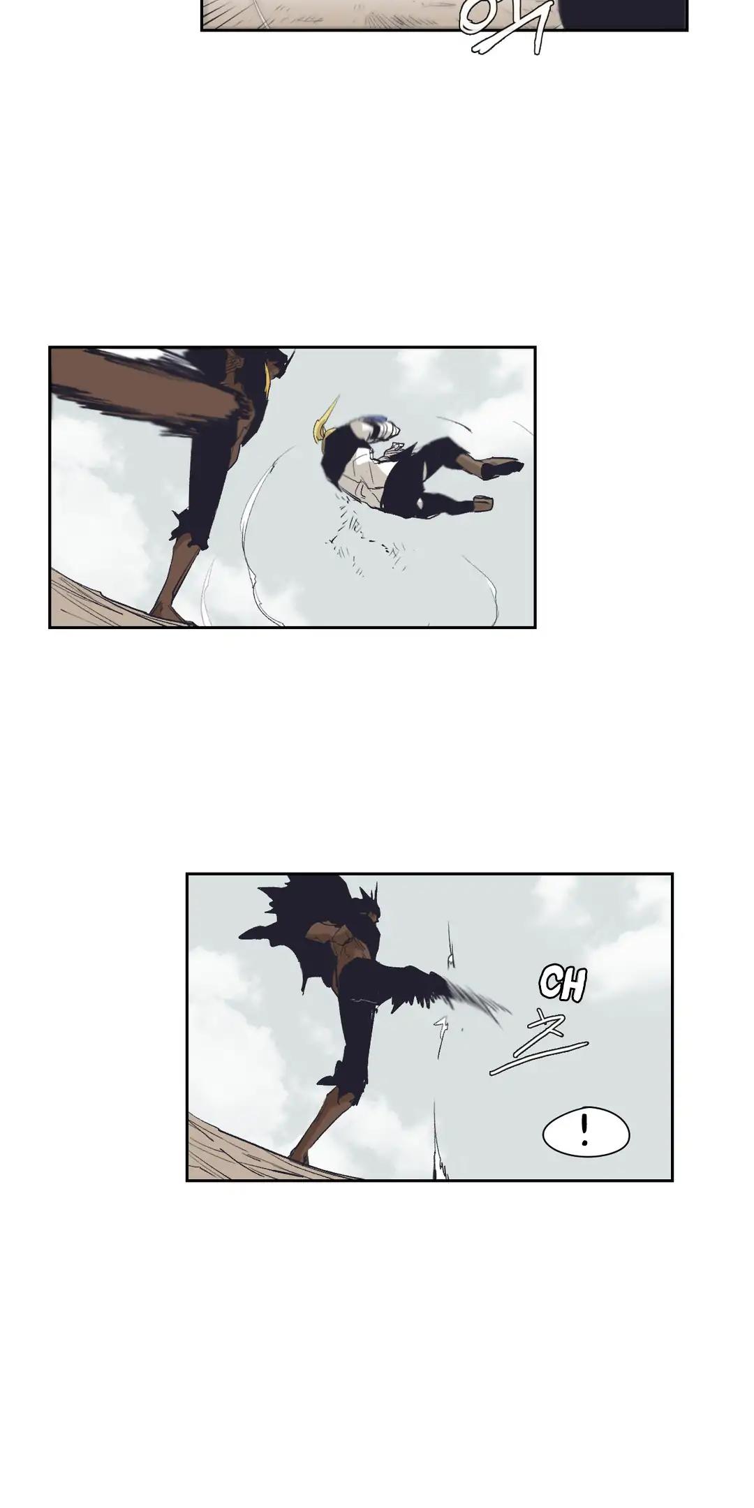 Epic of Gilgamesh Chapter 151 page 21 - Chapter 151: Side Story: The Strongest Knight Part 6