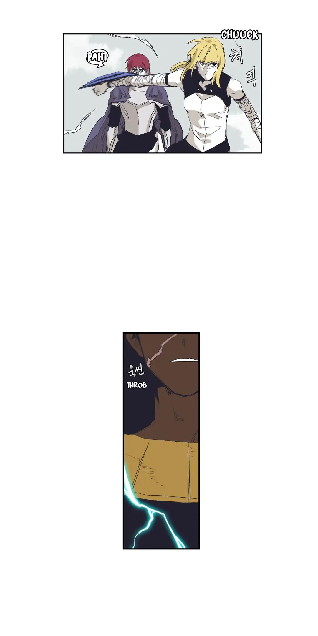 Epic of Gilgamesh Chapter 151 page 3 - Chapter 151: Side Story: The Strongest Knight Part 6
