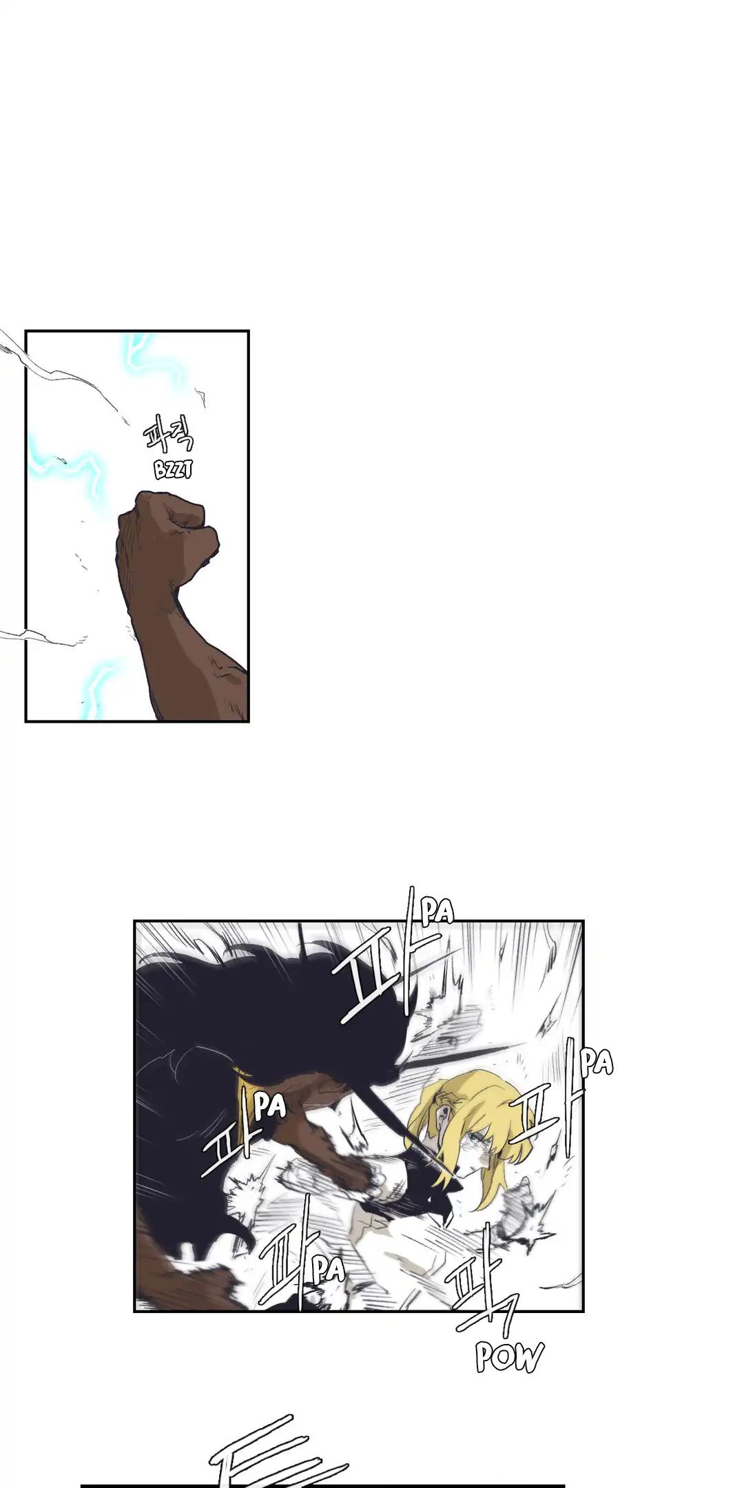 Epic of Gilgamesh Chapter 152 page 2 - Chapter 152: Side Story: The Strongest Knight Part 7