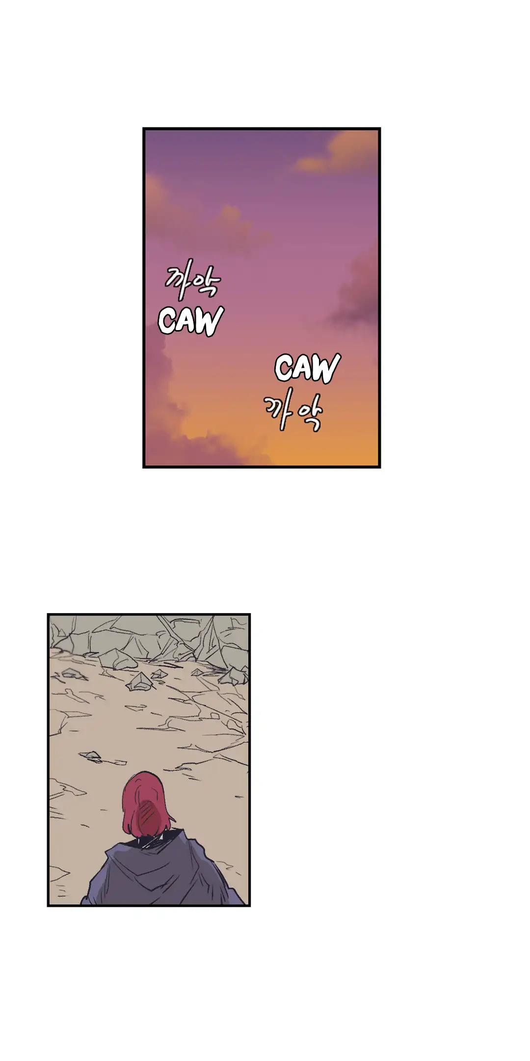 Epic of Gilgamesh Chapter 152 page 21 - Chapter 152: Side Story: The Strongest Knight Part 7