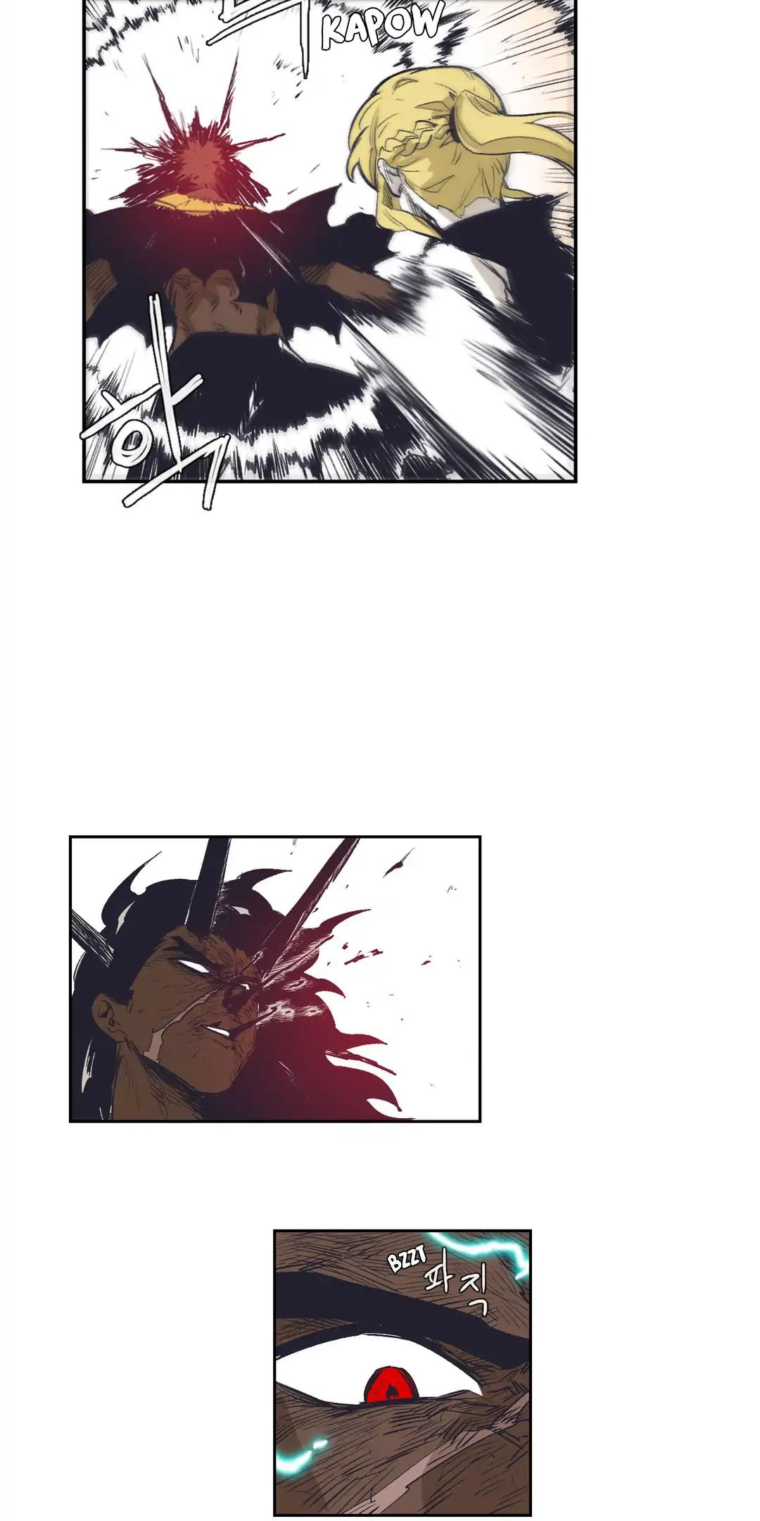 Epic of Gilgamesh Chapter 152 page 3 - Chapter 152: Side Story: The Strongest Knight Part 7