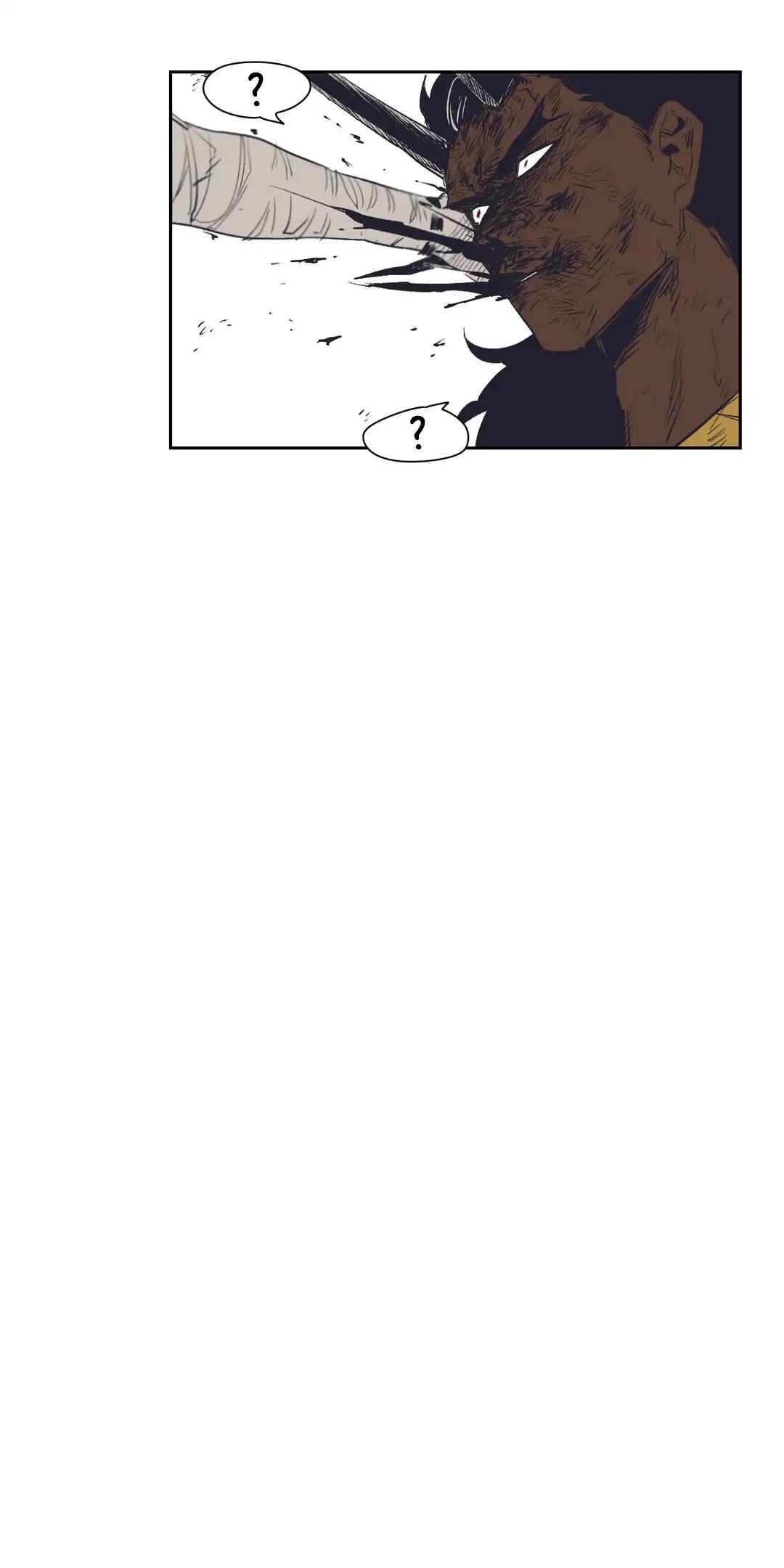 Epic of Gilgamesh Chapter 152 page 6 - Chapter 152: Side Story: The Strongest Knight Part 7