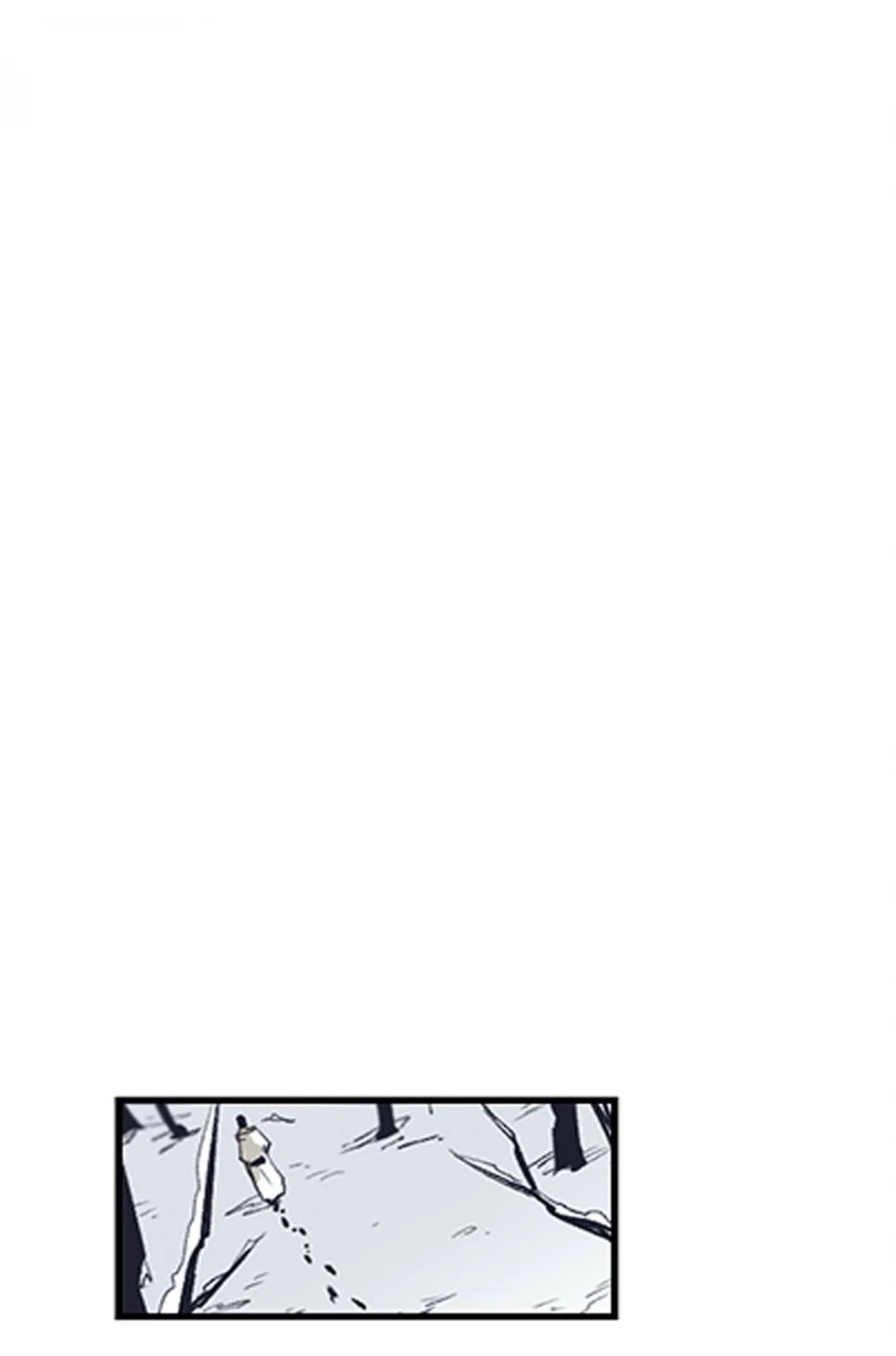 Epic of Gilgamesh Chapter 154 page 19 - Chapter 154: The sword saint's disciple (2)