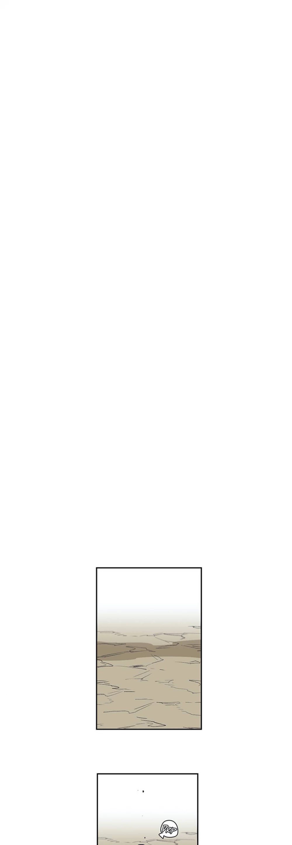 Epic of Gilgamesh Chapter 155 page 16 - Chapter 155: The sword saint's disciple (3)