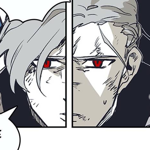 Epic of Gilgamesh Chapter 166: Gray Weasel (1) cover