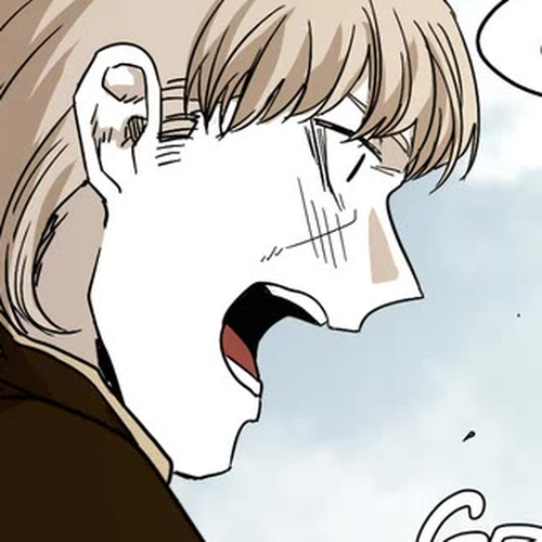 Epic of Gilgamesh Chapter 29 cover