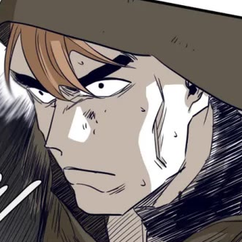 Epic of Gilgamesh Chapter 45 cover