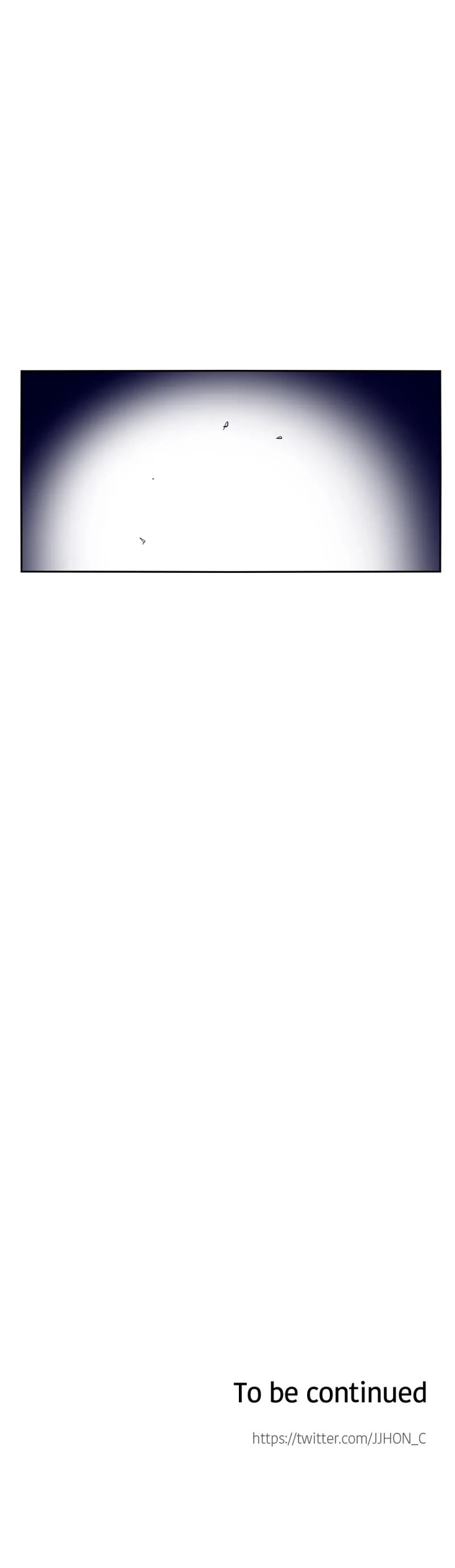 Epic of Gilgamesh Chapter 53 page 30 - Chapter 53
