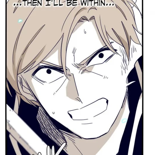 Epic of Gilgamesh Chapter 67 cover