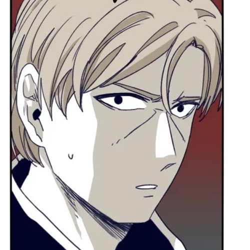 Epic of Gilgamesh Chapter 81 cover