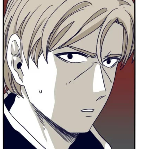Epic of Gilgamesh Chapter 82 cover