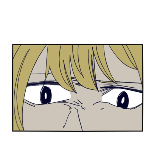 Epic of Gilgamesh Chapter 87 cover