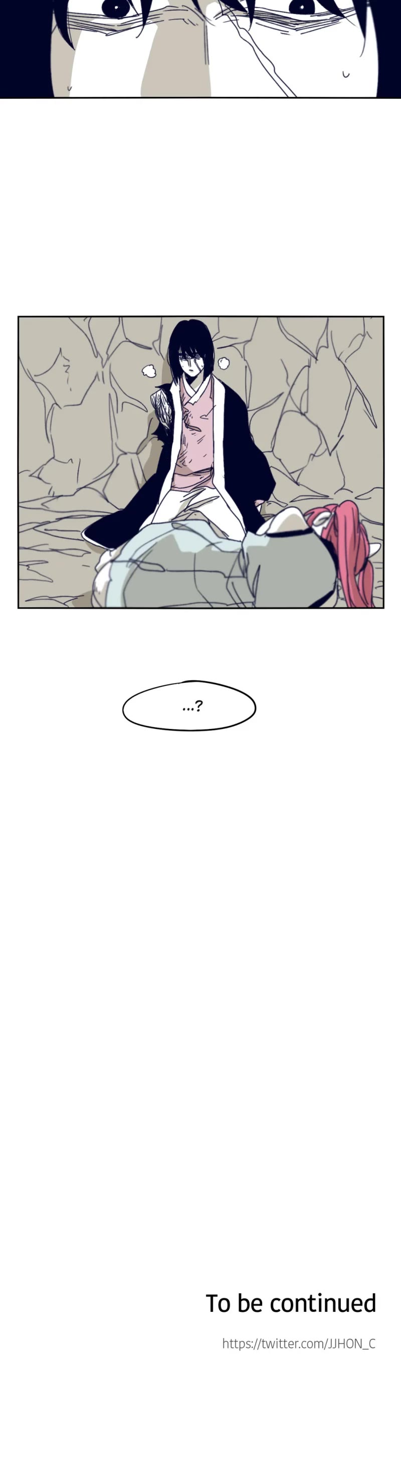 Epic of Gilgamesh Chapter 88 page 25 - Chapter 88