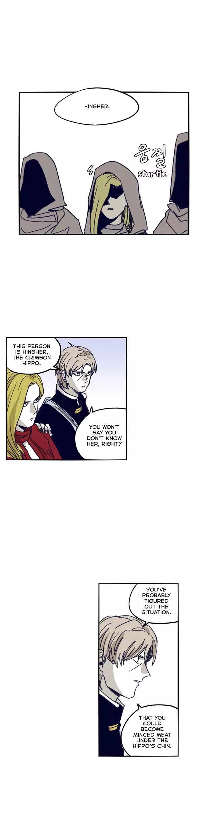 Epic of Gilgamesh Chapter 94 page 13 - Chapter 94