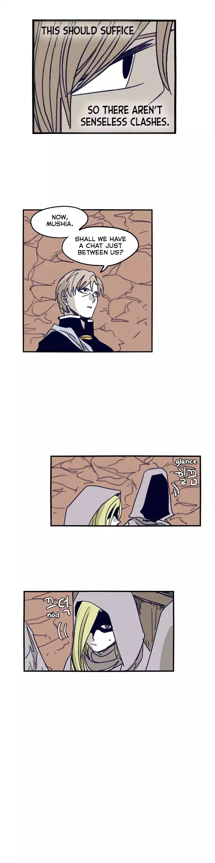 Epic of Gilgamesh Chapter 94 page 19 - Chapter 94
