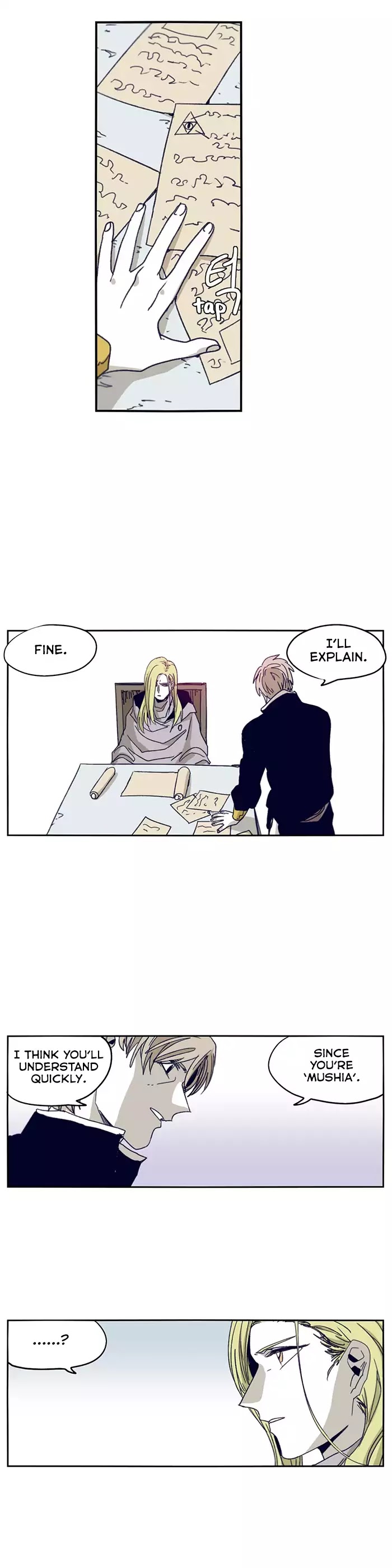 Epic of Gilgamesh Chapter 95 page 10 - Chapter 95