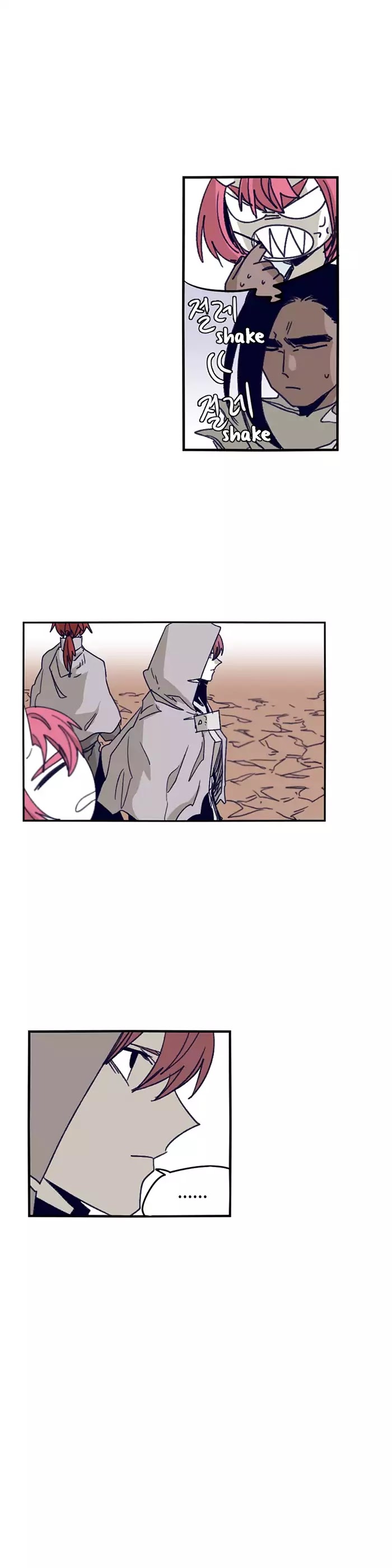 Epic of Gilgamesh Chapter 95 page 12 - Chapter 95