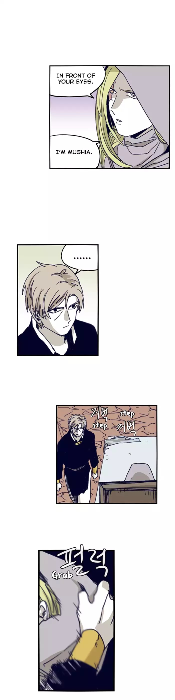 Epic of Gilgamesh Chapter 95 page 4 - Chapter 95