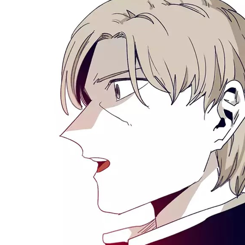 Epic of Gilgamesh Chapter 95 cover