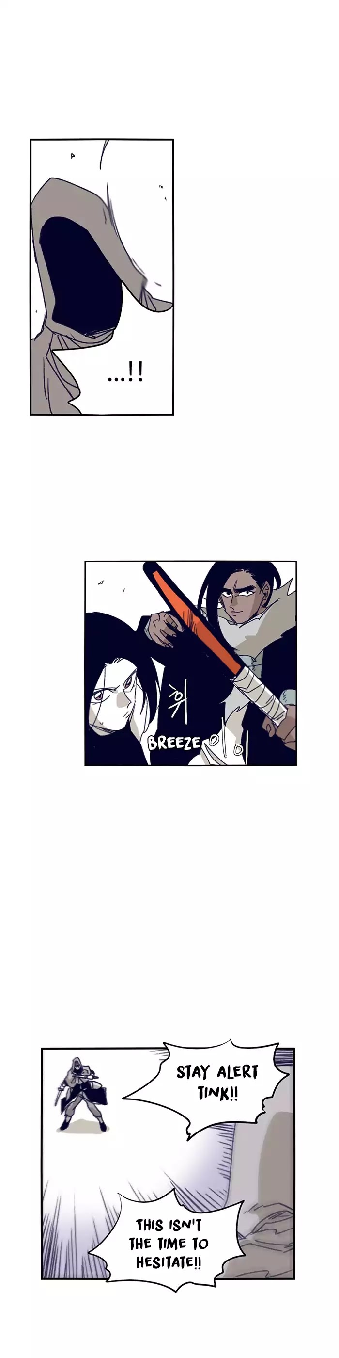 Epic of Gilgamesh Chapter 96 page 14 - Chapter 96