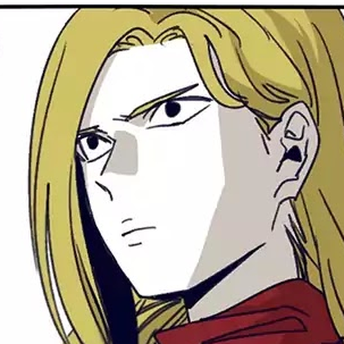 Epic of Gilgamesh Chapter 96 cover