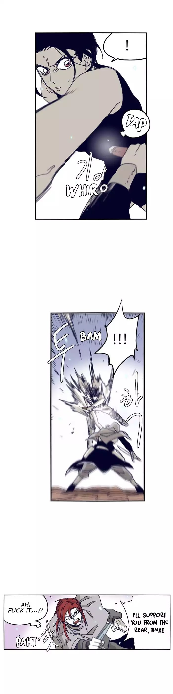 Epic of Gilgamesh Chapter 97 page 10 - Chapter 97