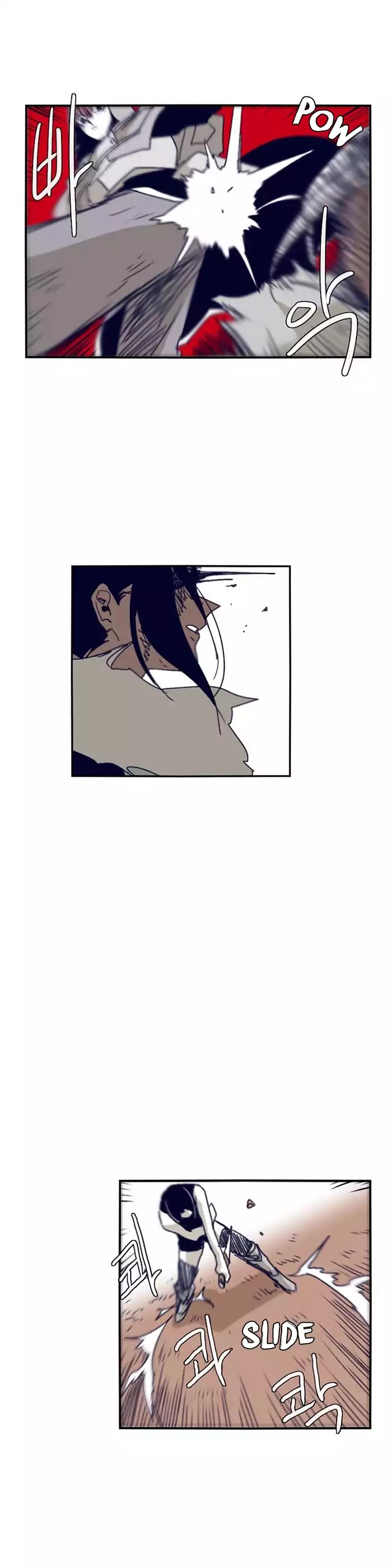 Epic of Gilgamesh Chapter 97 page 12 - Chapter 97