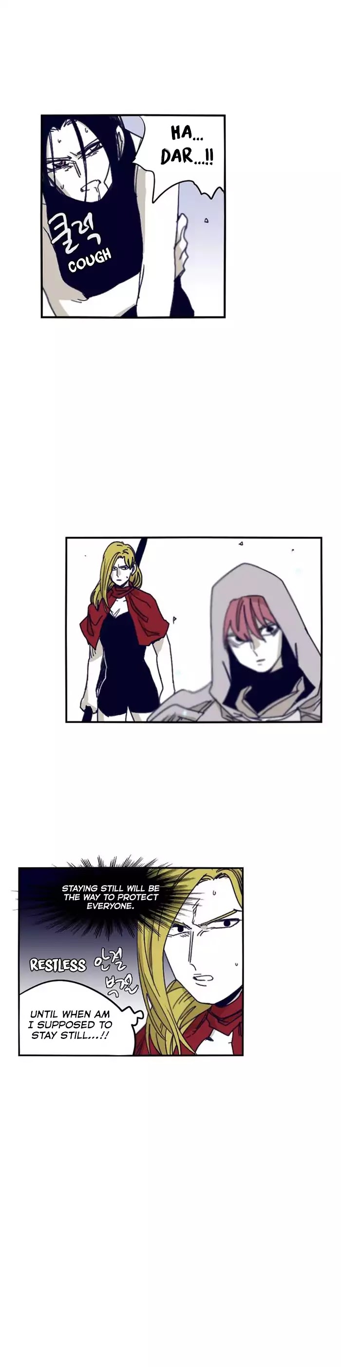 Epic of Gilgamesh Chapter 97 page 13 - Chapter 97