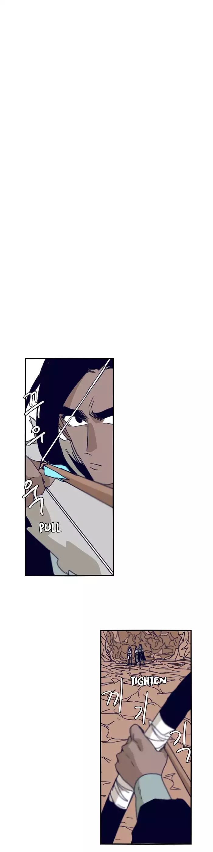 Epic of Gilgamesh Chapter 97 page 4 - Chapter 97